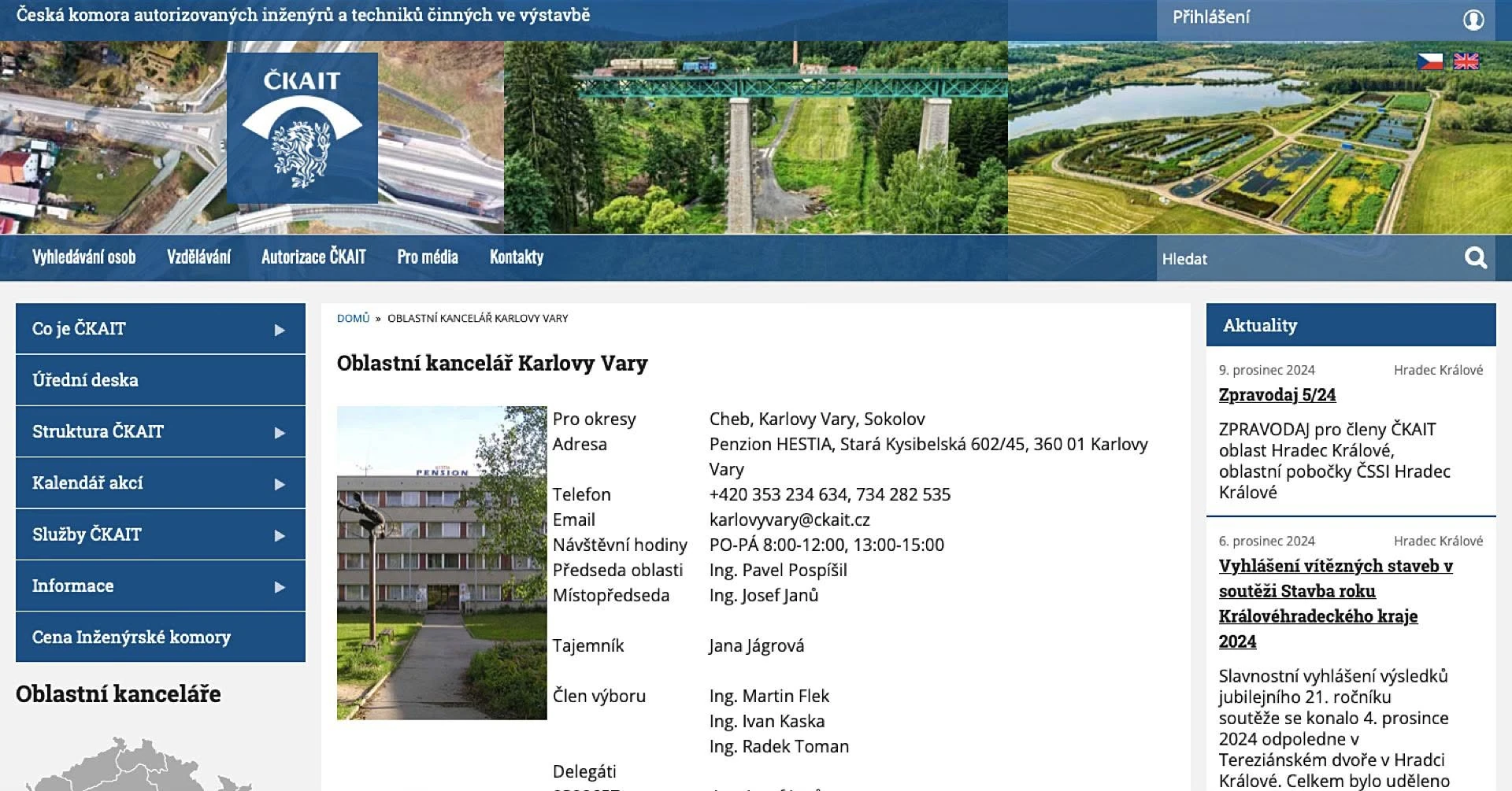 Plakát: Stavařský ples ČKAIT Karlovy Vary - 3. ročník